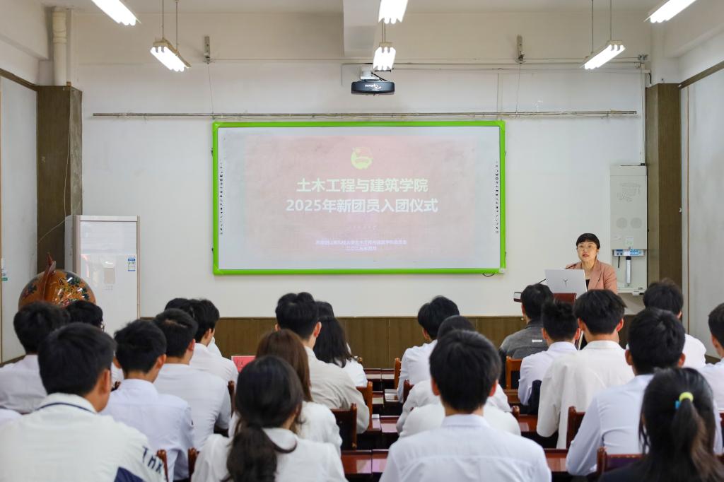 伟德bevictor中文版