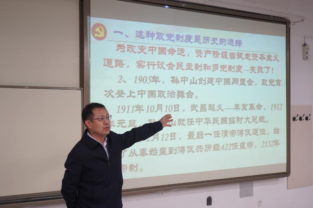 伟德bevictor中文版