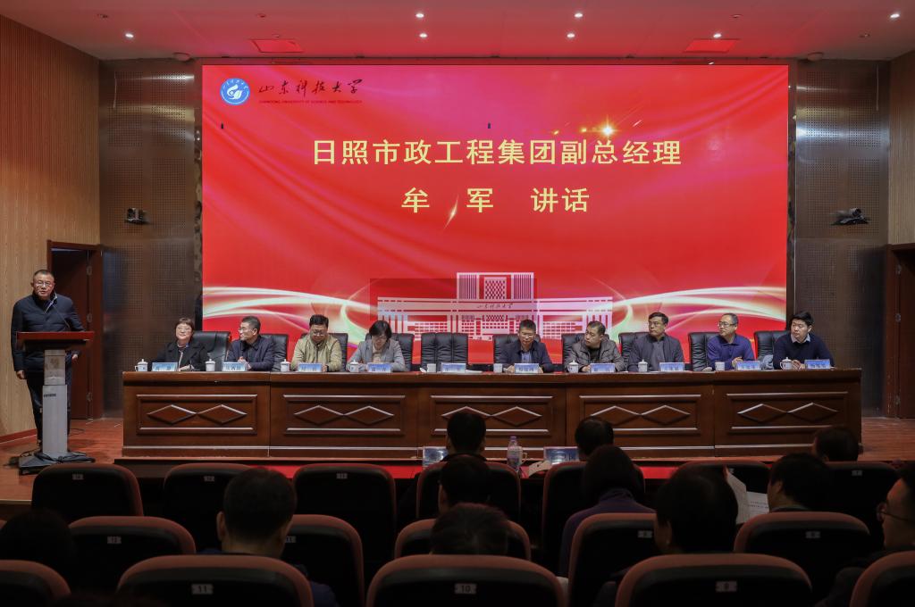 伟德bevictor中文版