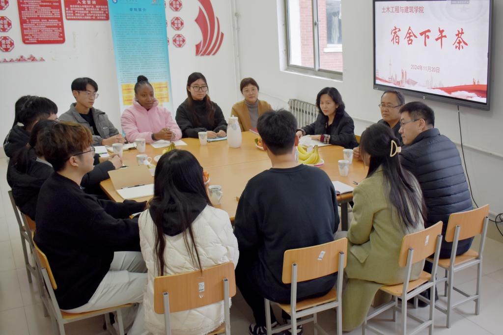 伟德bevictor中文版