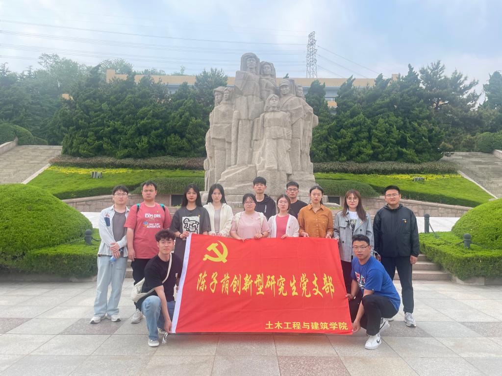 伟德bevictor中文版