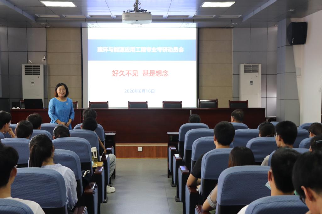 伟德bevictor中文版