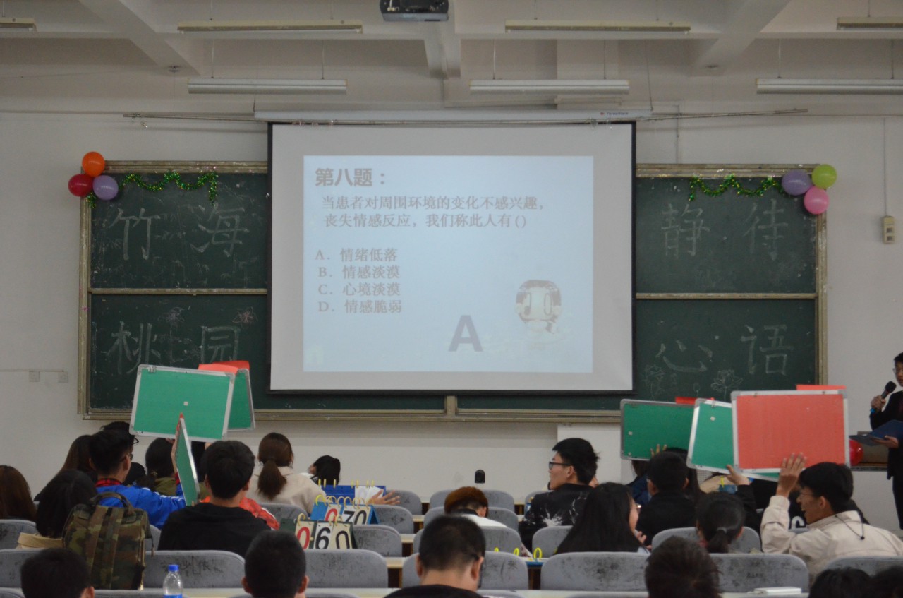 伟德bevictor中文版