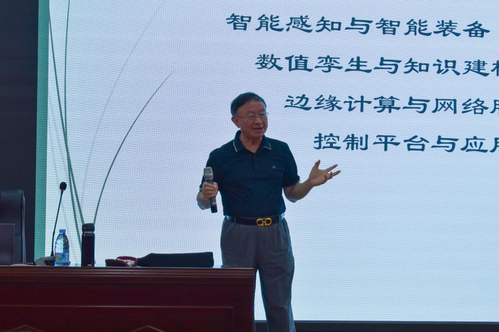 伟德bevictor中文版
