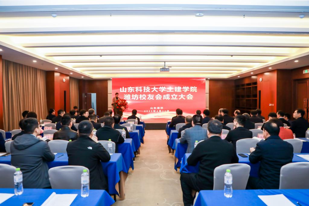 伟德bevictor中文版