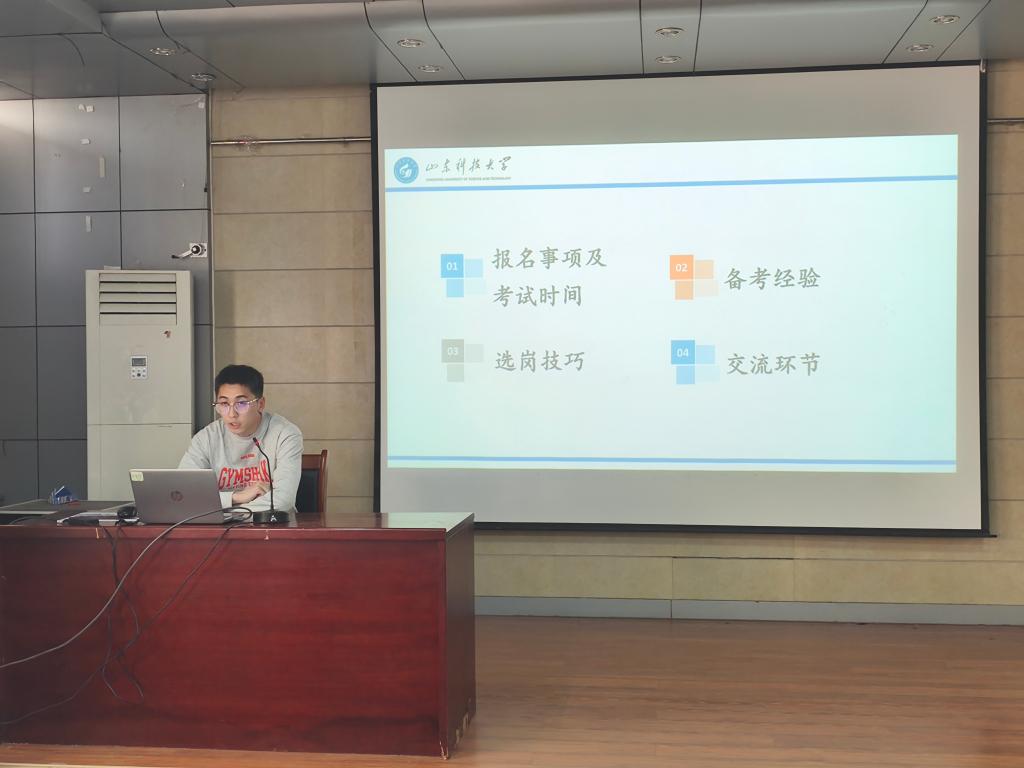 伟德bevictor中文版