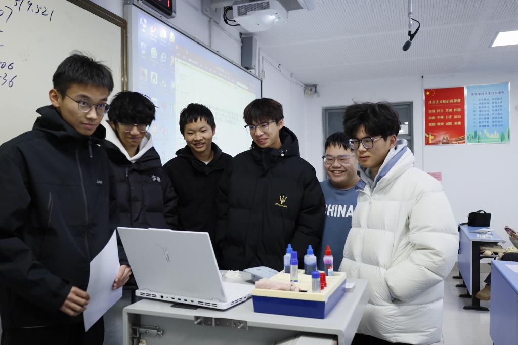 伟德bevictor中文版