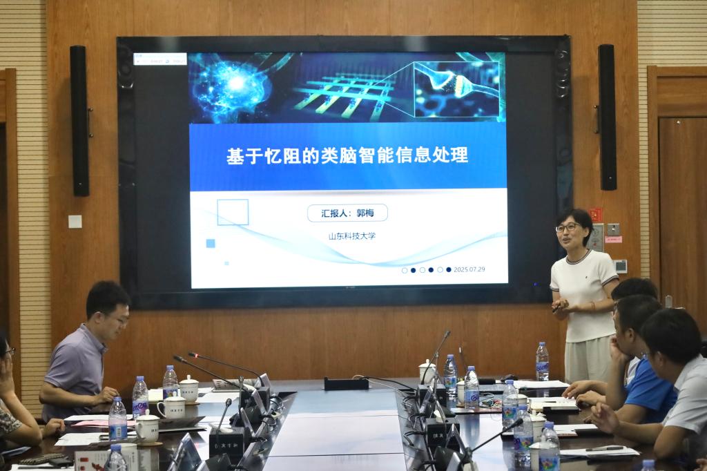 伟德bevictor中文版