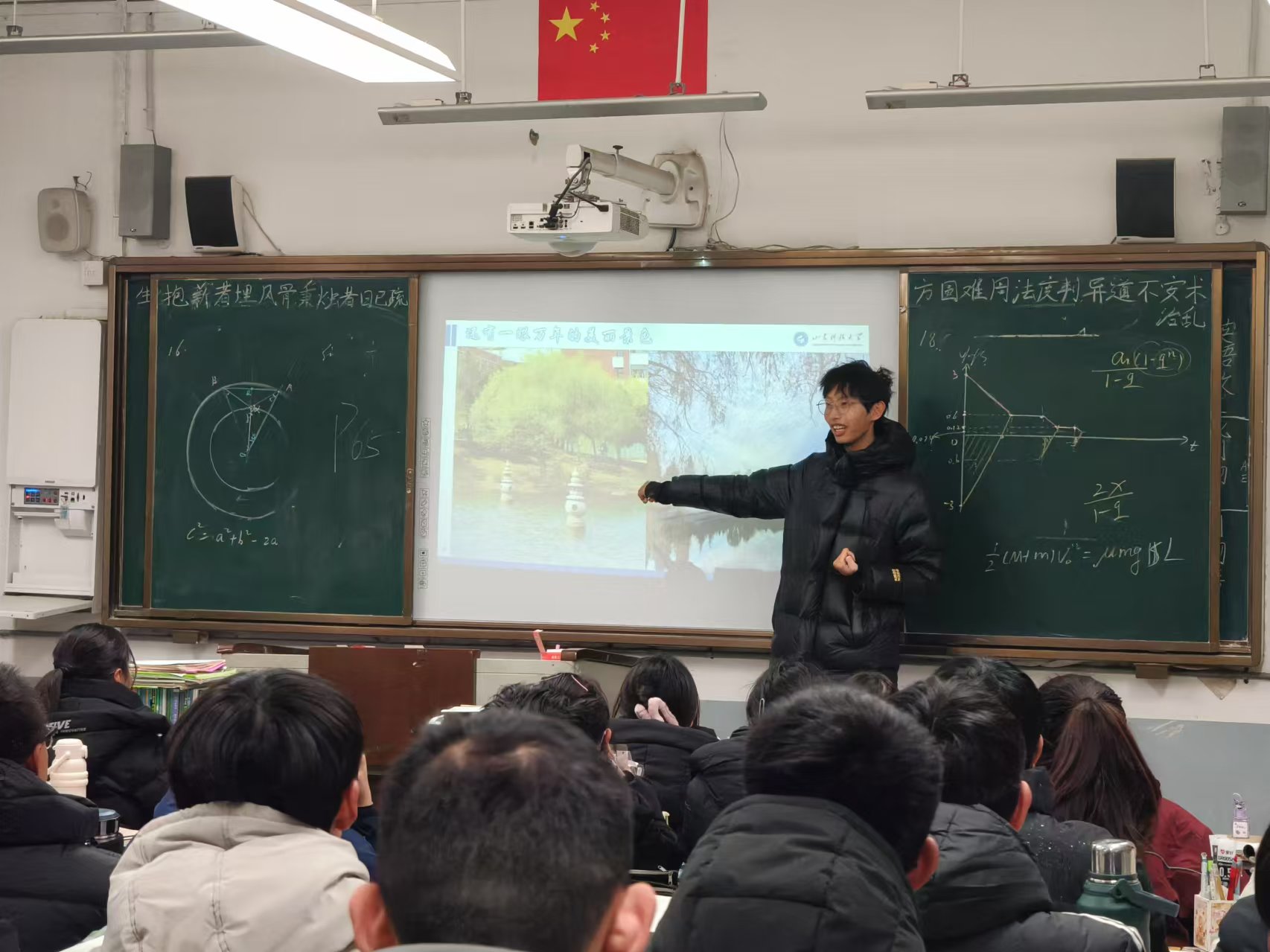 伟德bevictor中文版