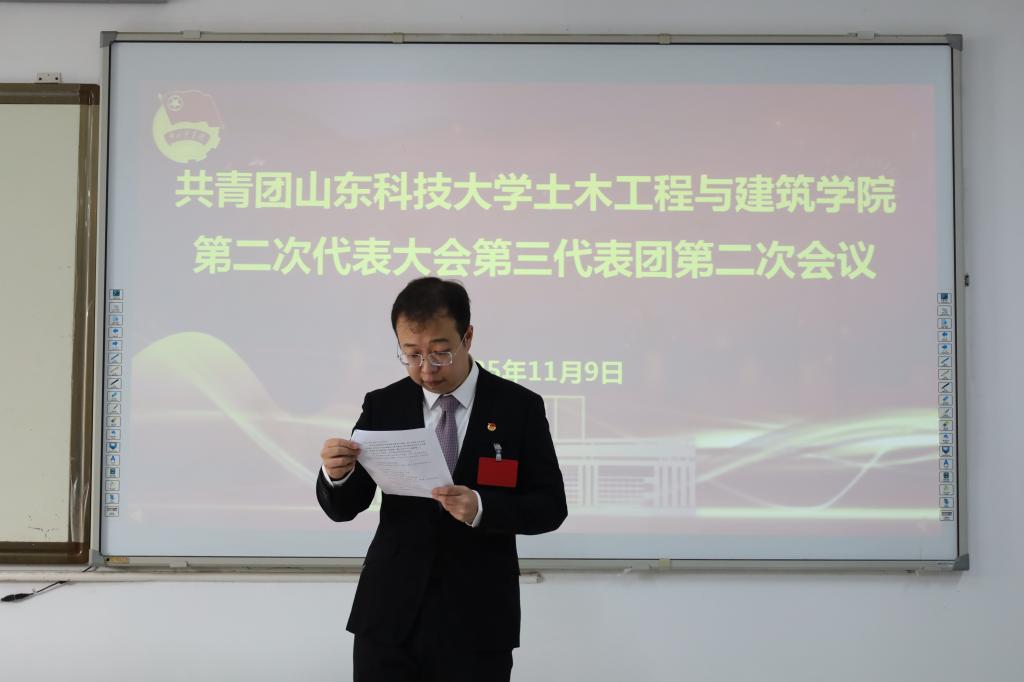 伟德bevictor中文版