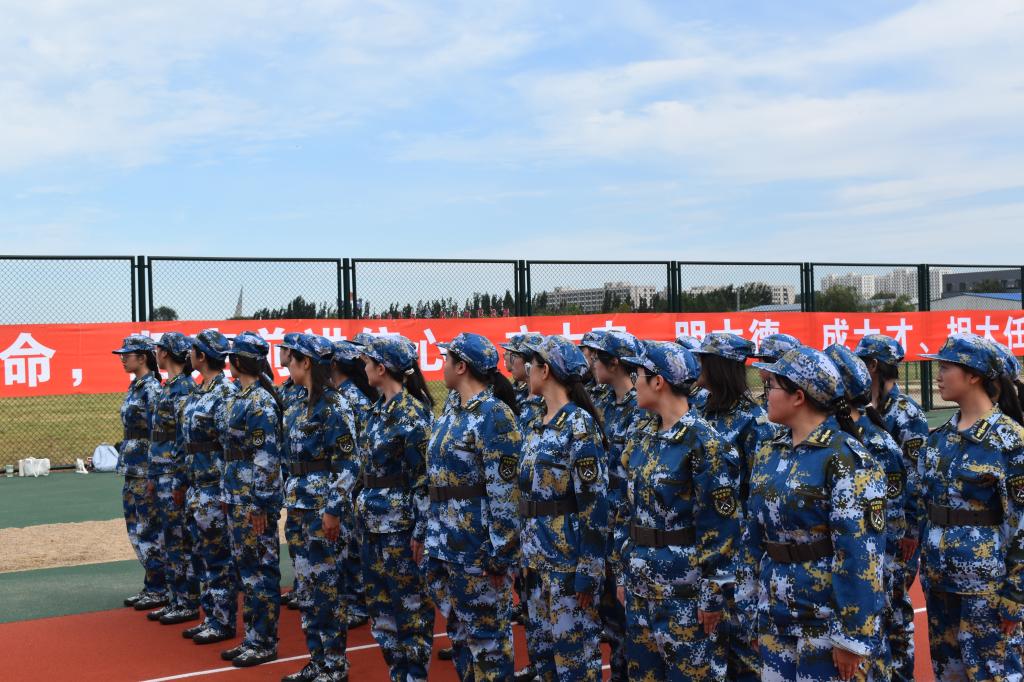 伟德bevictor中文版