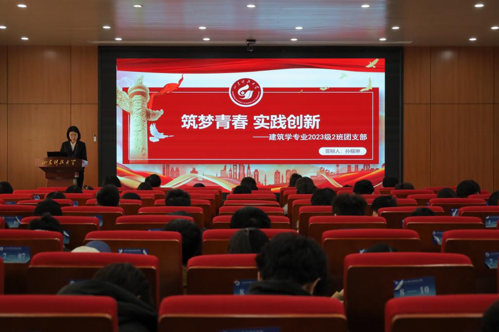 伟德bevictor中文版