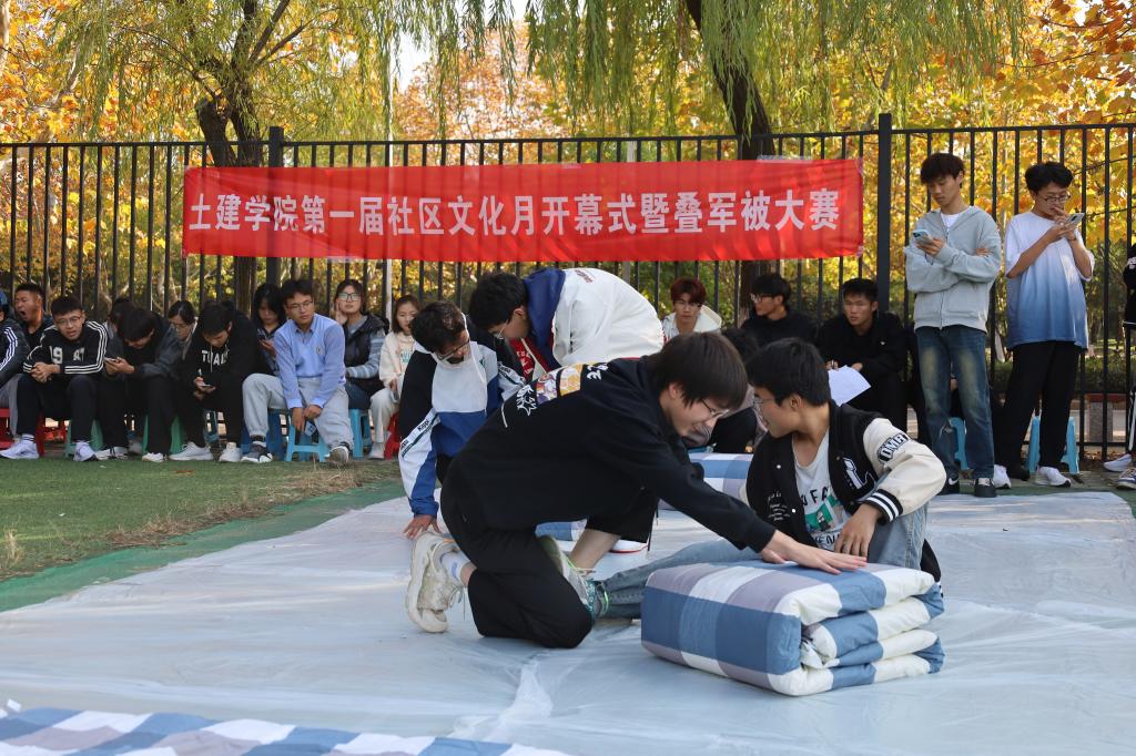 伟德bevictor中文版