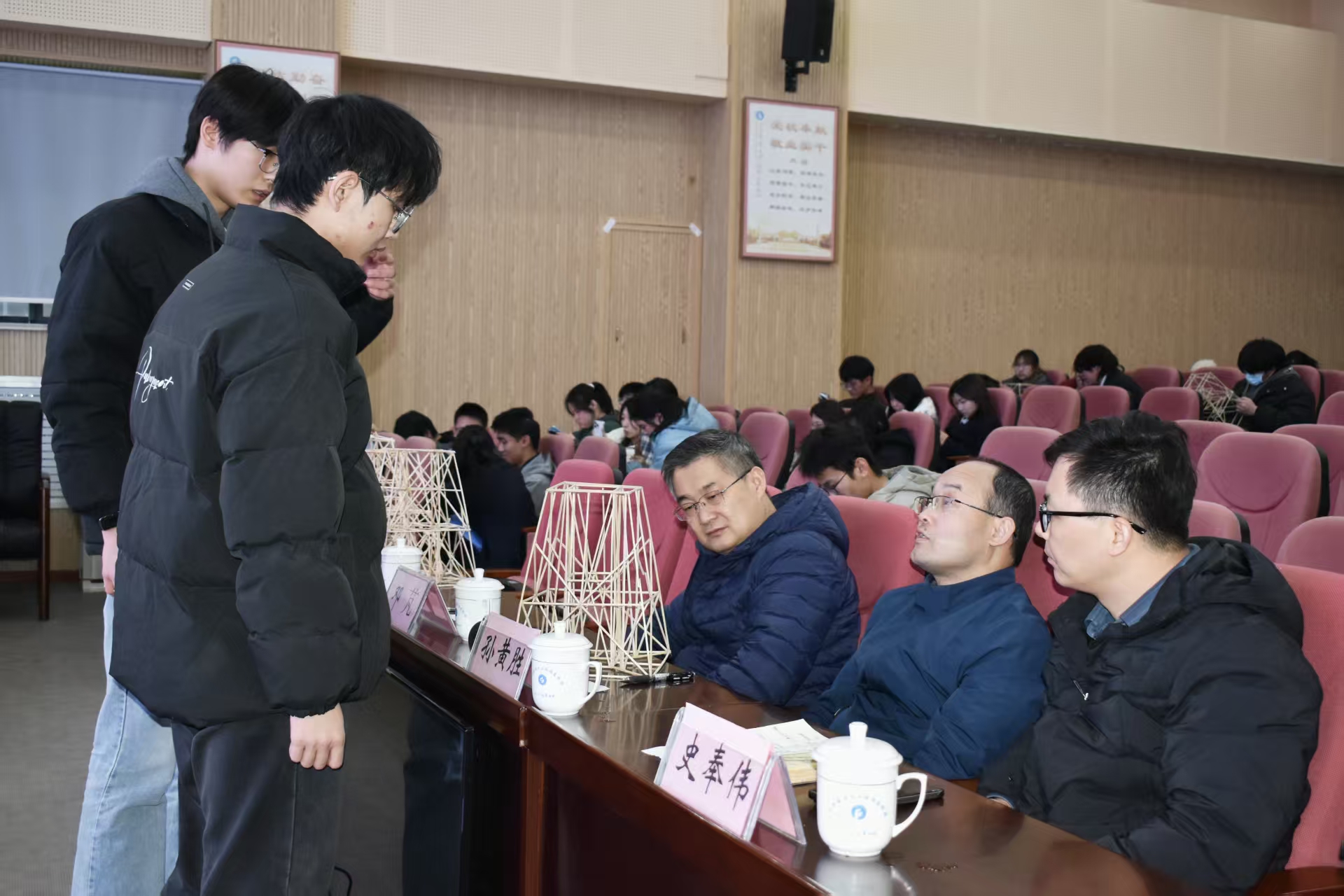 伟德bevictor中文版