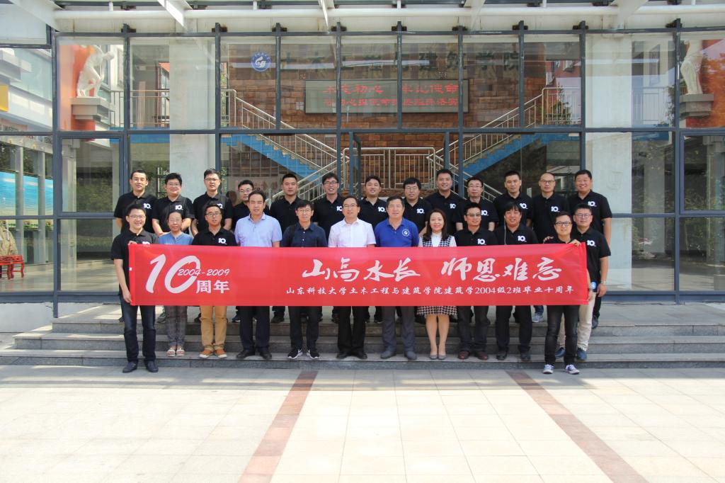 伟德bevictor中文版