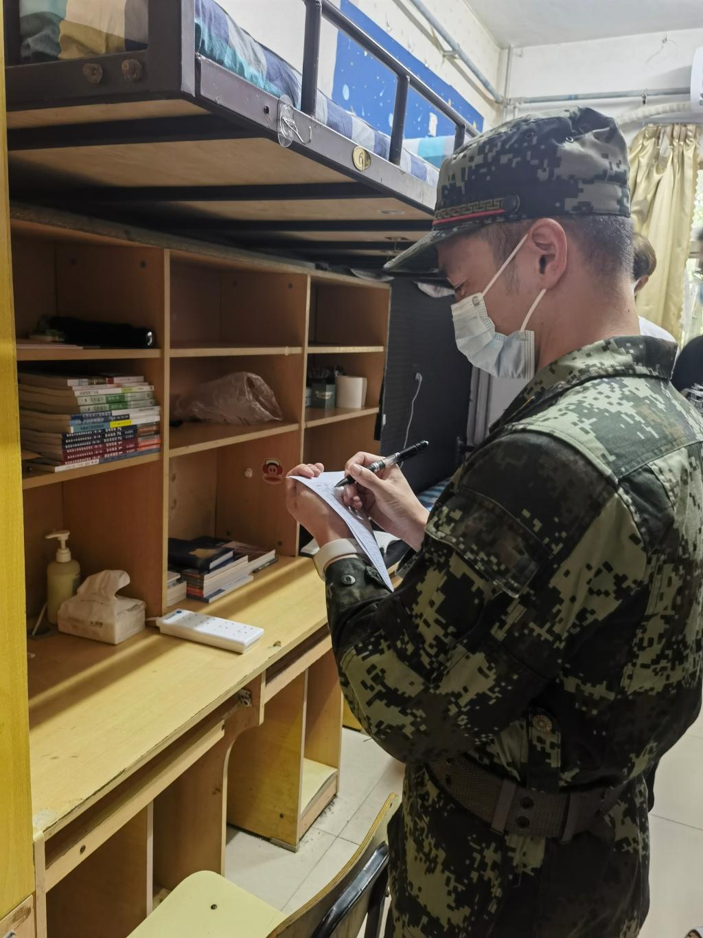 伟德bevictor中文版