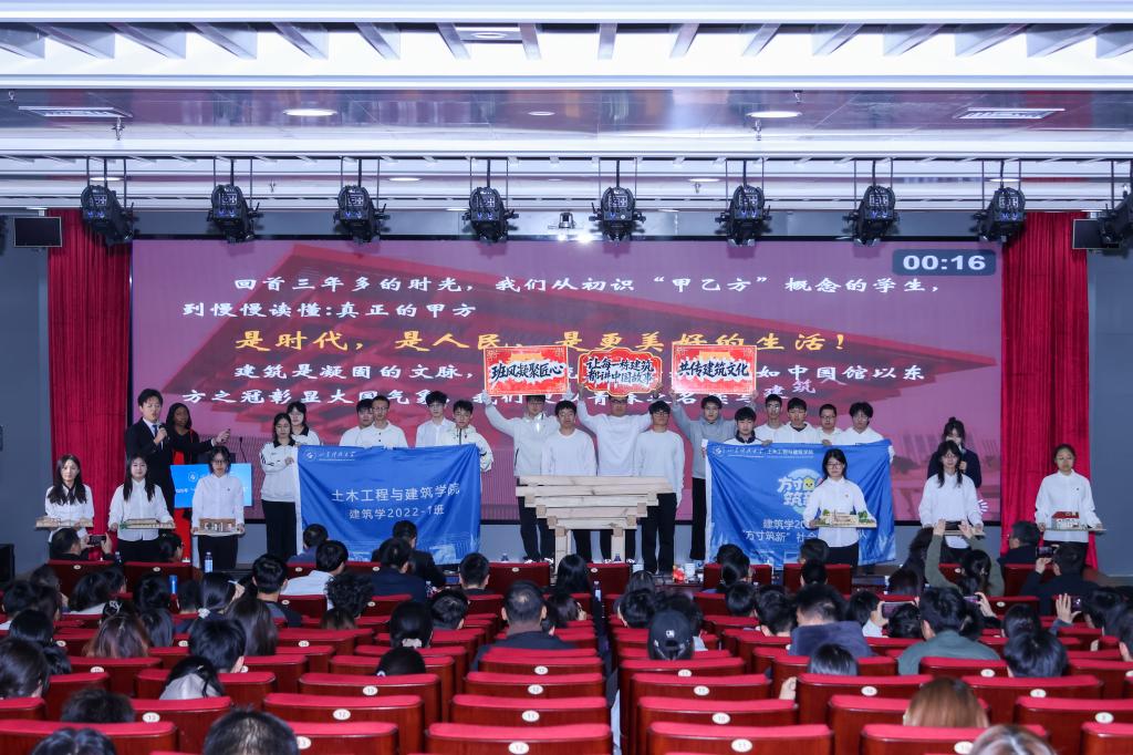 伟德bevictor中文版