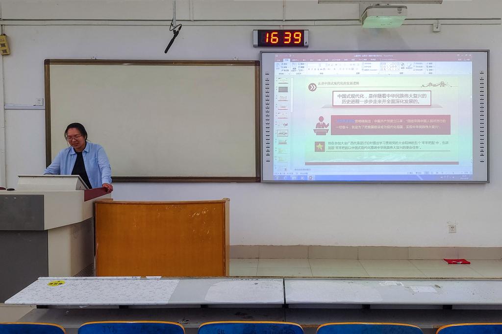 伟德bevictor中文版