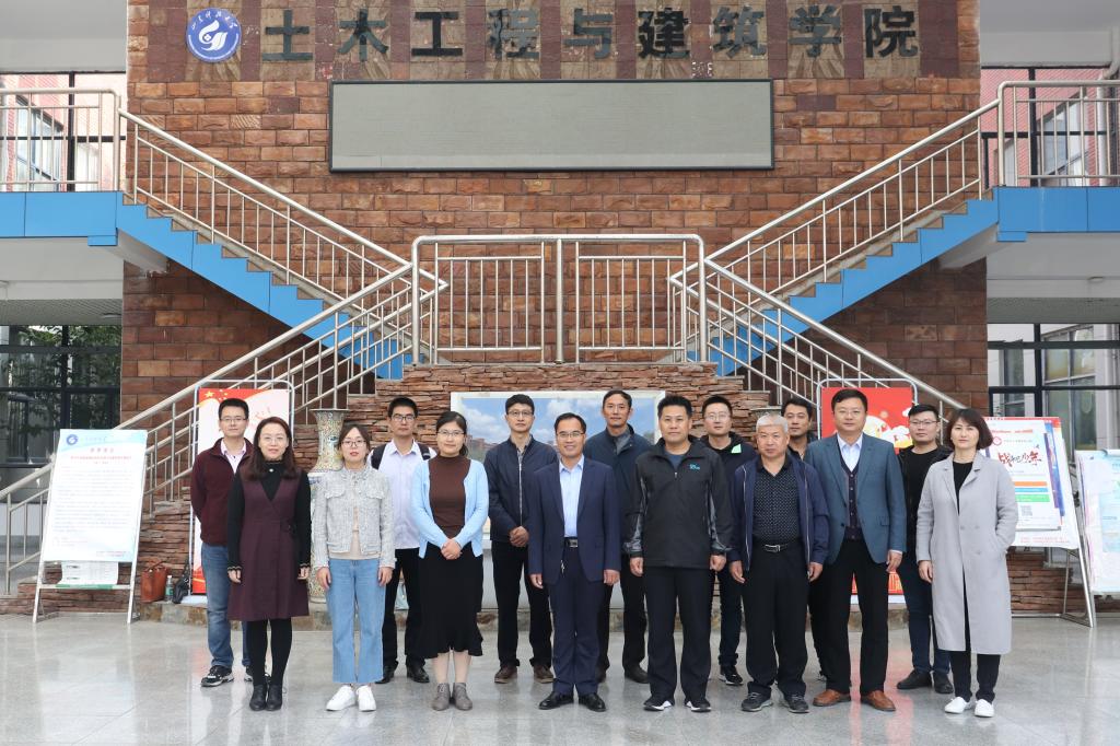 伟德bevictor中文版