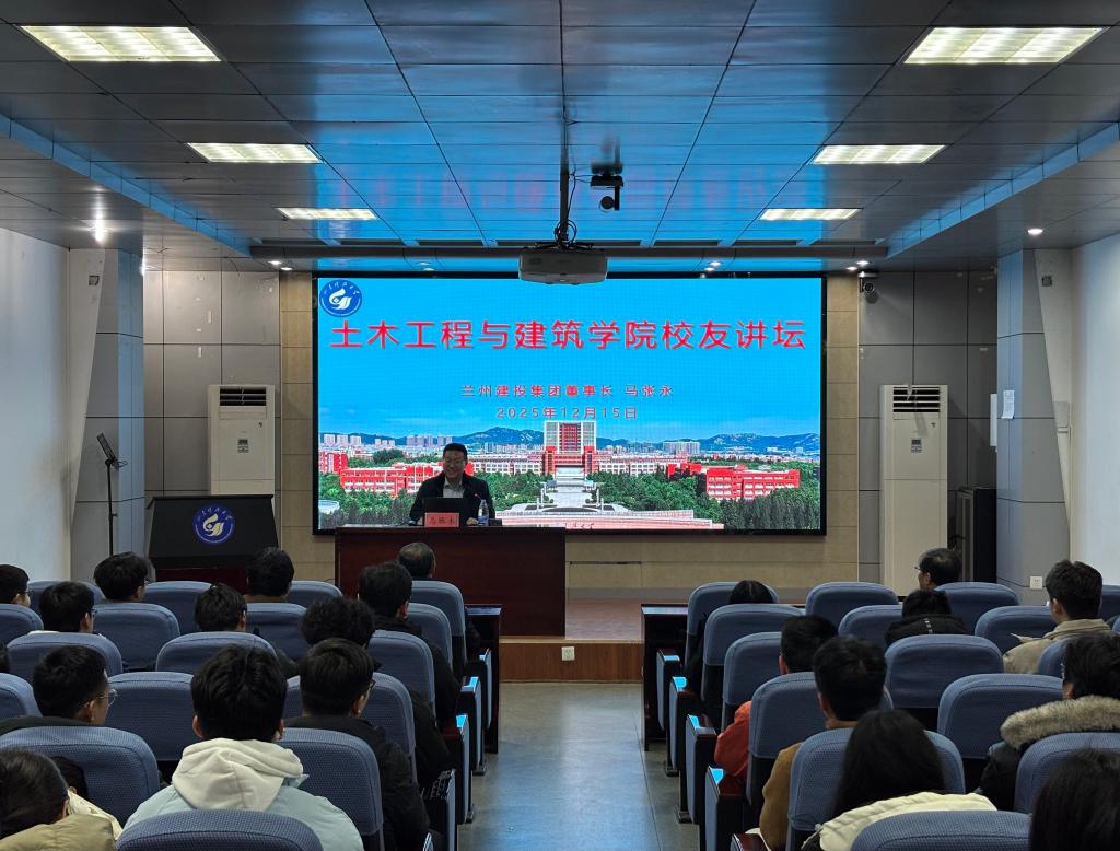 伟德bevictor中文版