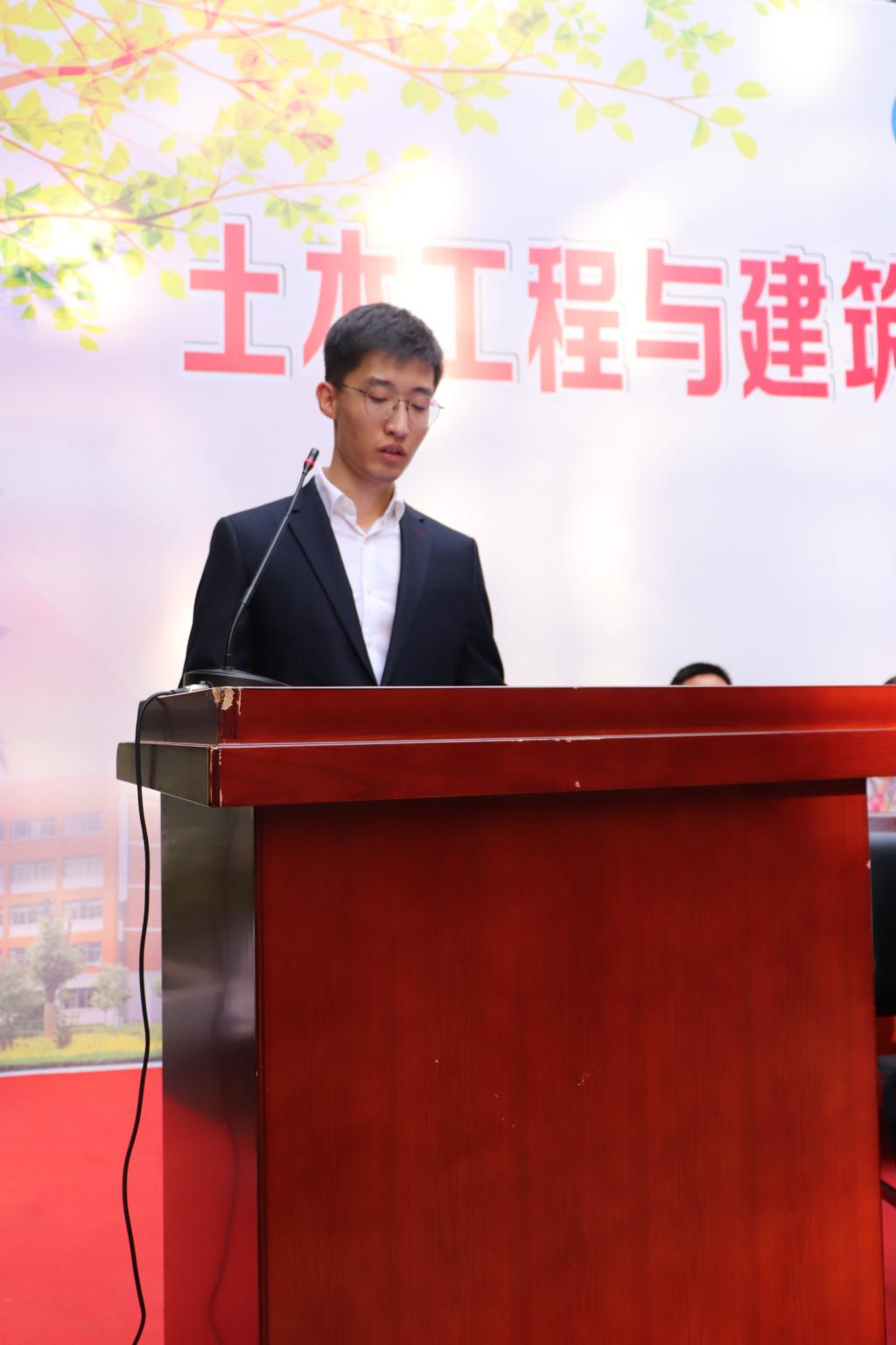 伟德bevictor中文版