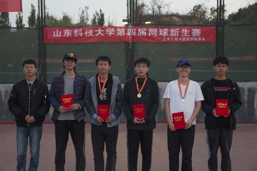 伟德bevictor中文版