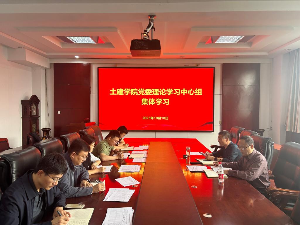 伟德bevictor中文版