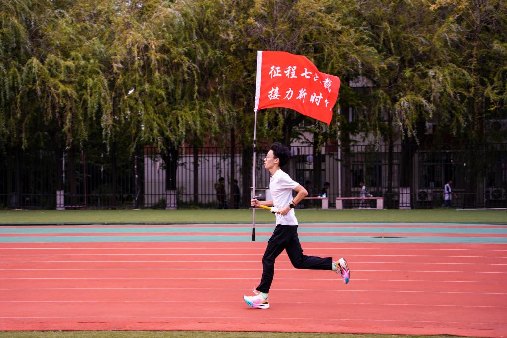 伟德bevictor中文版