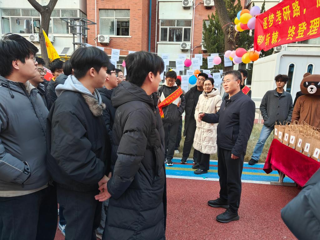 伟德bevictor中文版