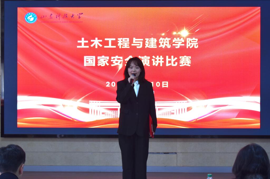 伟德bevictor中文版