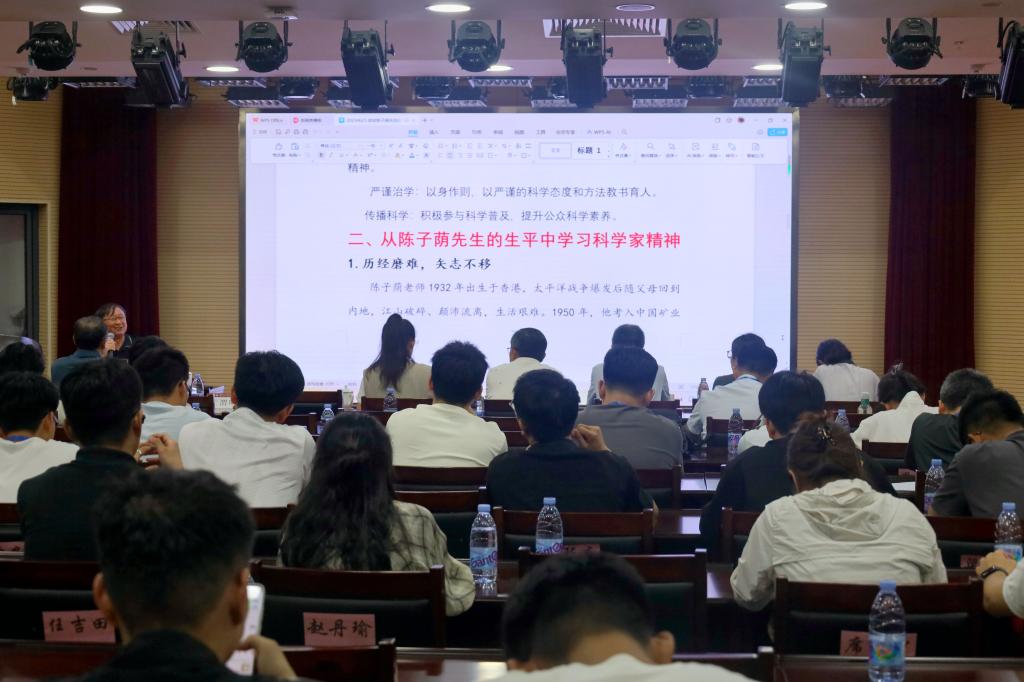 伟德bevictor中文版