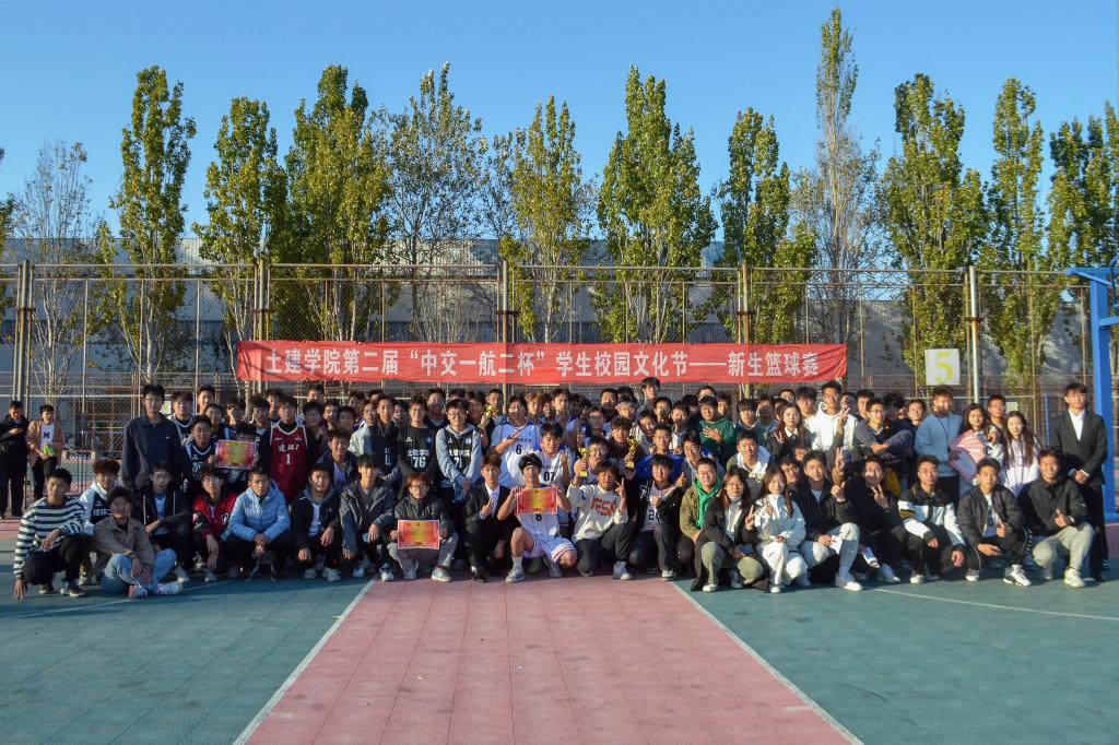 伟德bevictor中文版