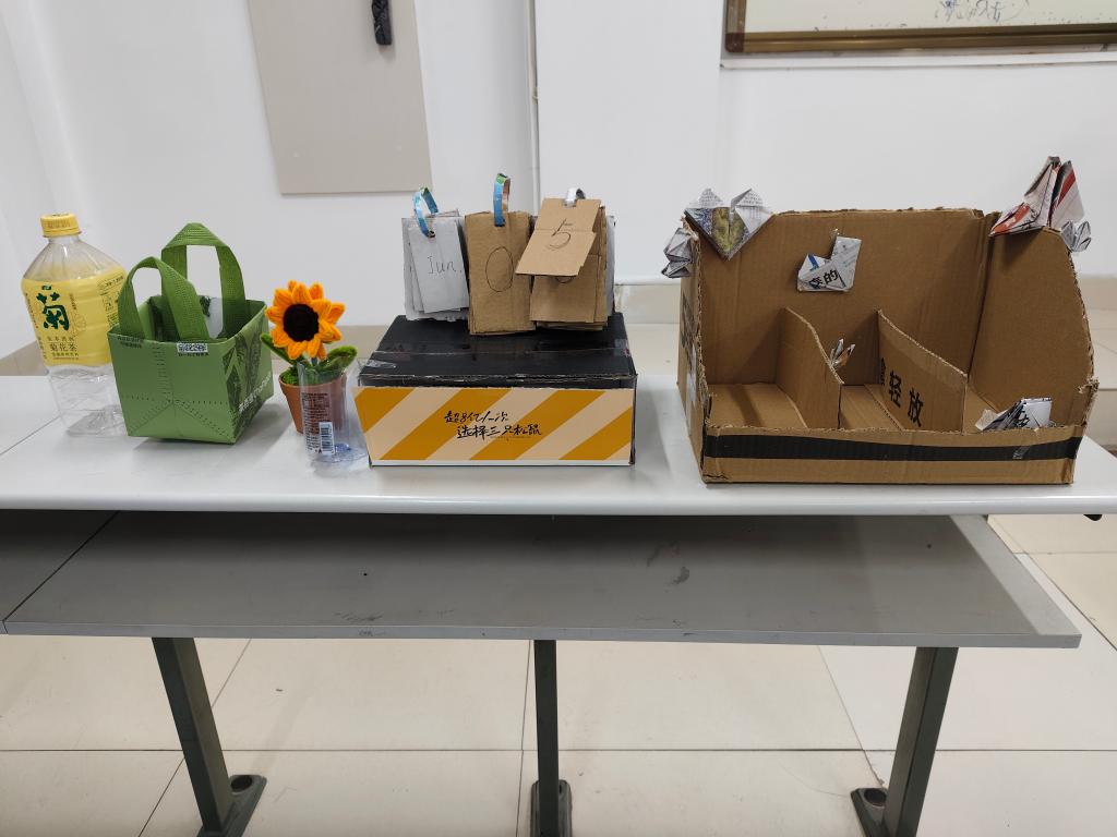 伟德bevictor中文版