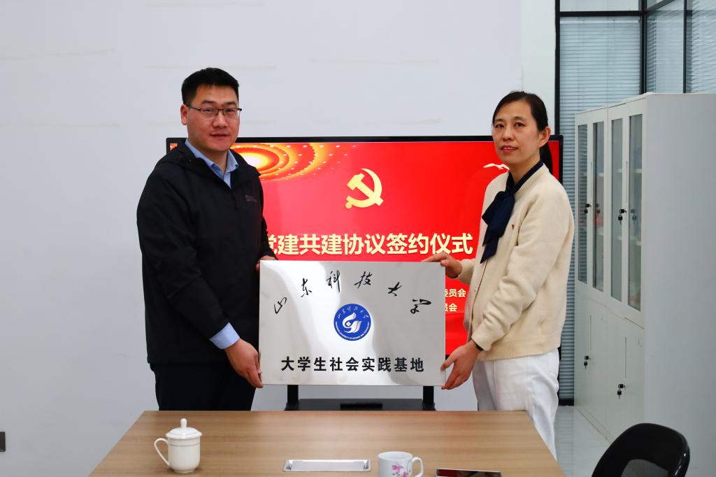 伟德bevictor中文版