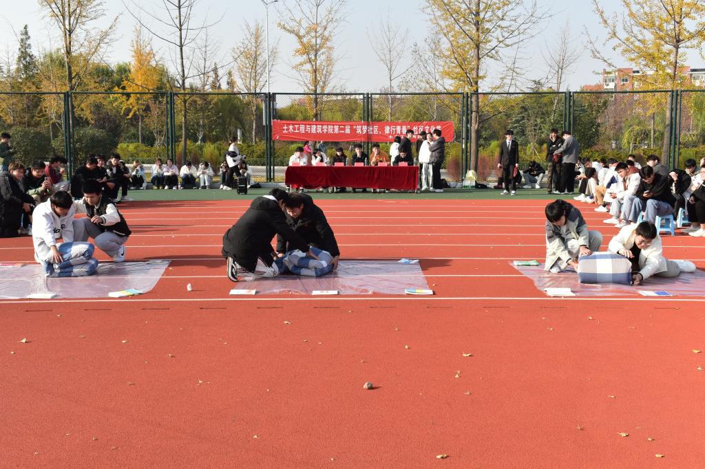 伟德bevictor中文版