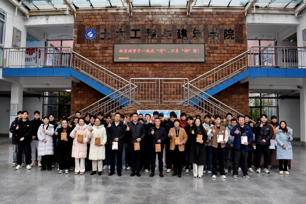 伟德bevictor中文版