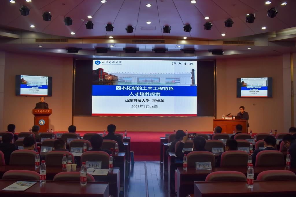 伟德bevictor中文版