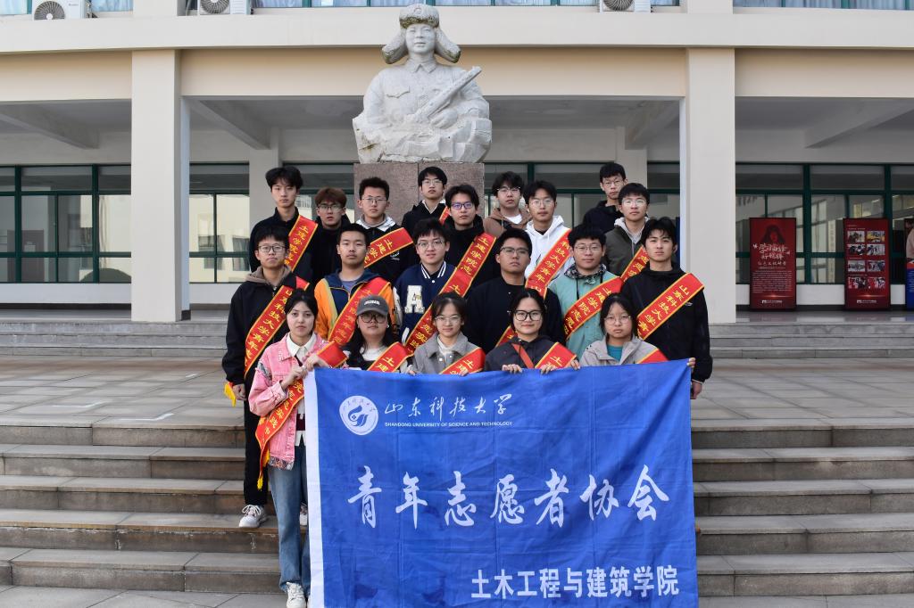 伟德bevictor中文版