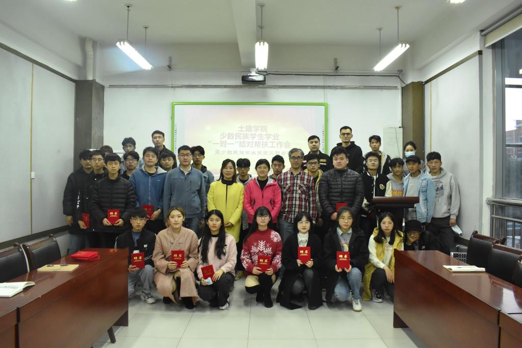 伟德bevictor中文版