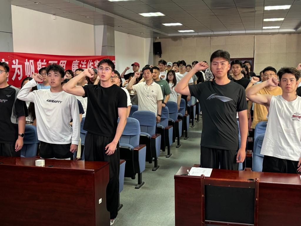 伟德bevictor中文版