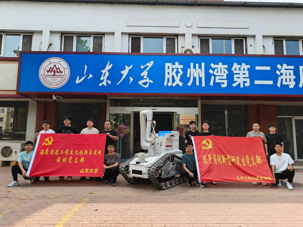 伟德bevictor中文版