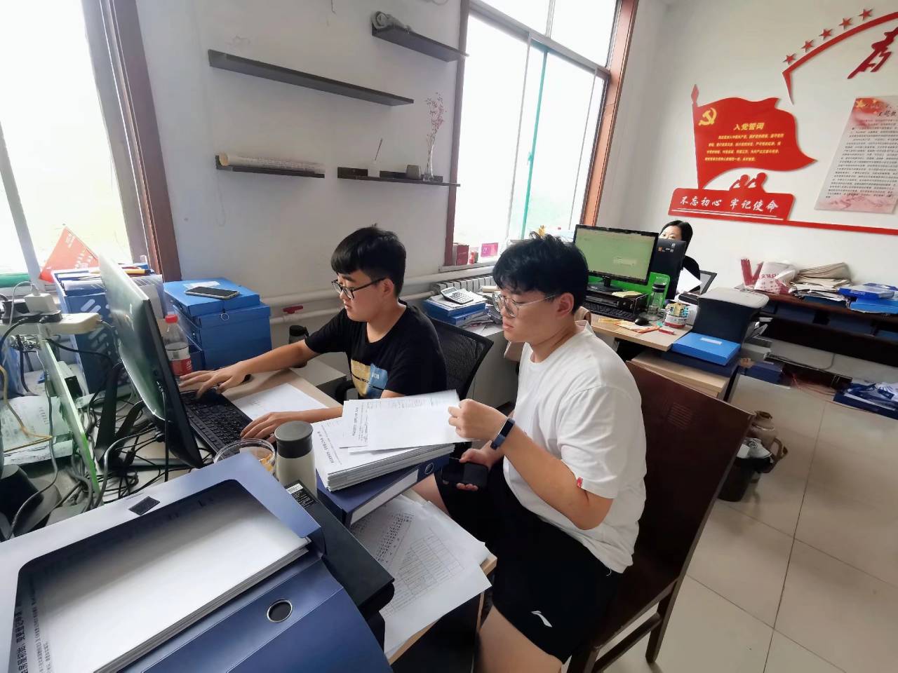 伟德bevictor中文版