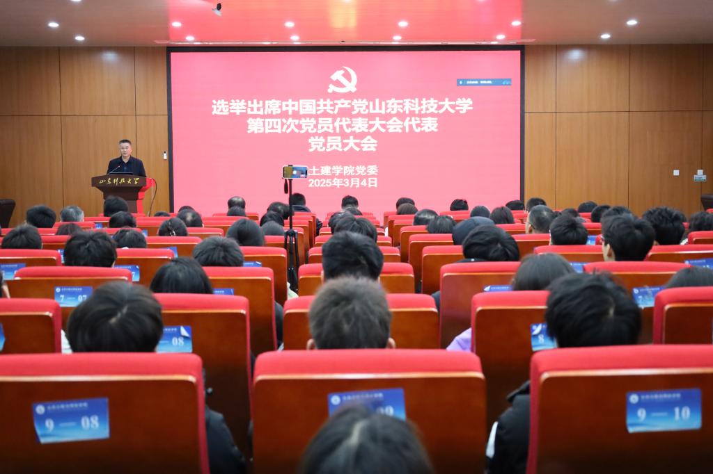 伟德bevictor中文版