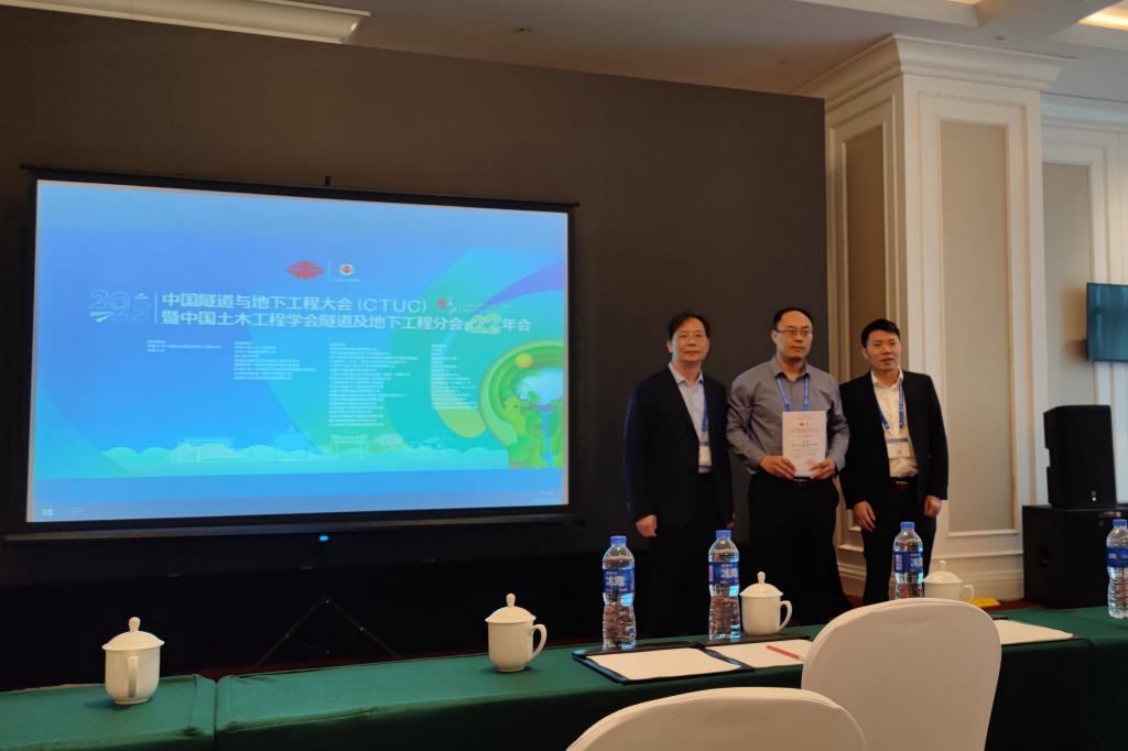 伟德bevictor中文版