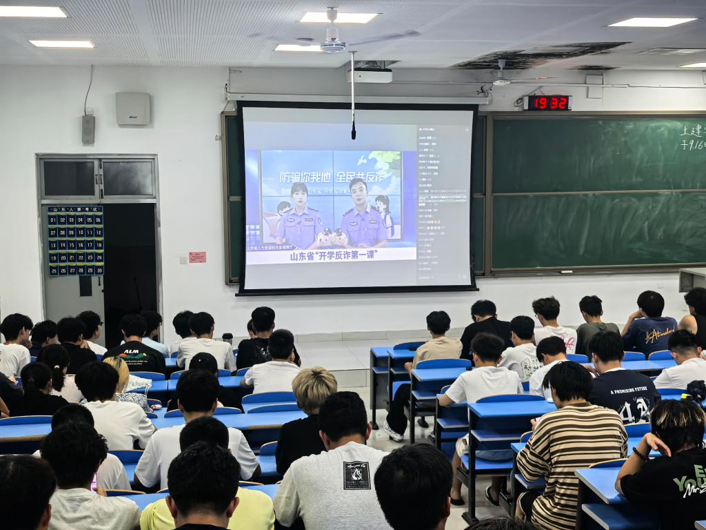 伟德bevictor中文版