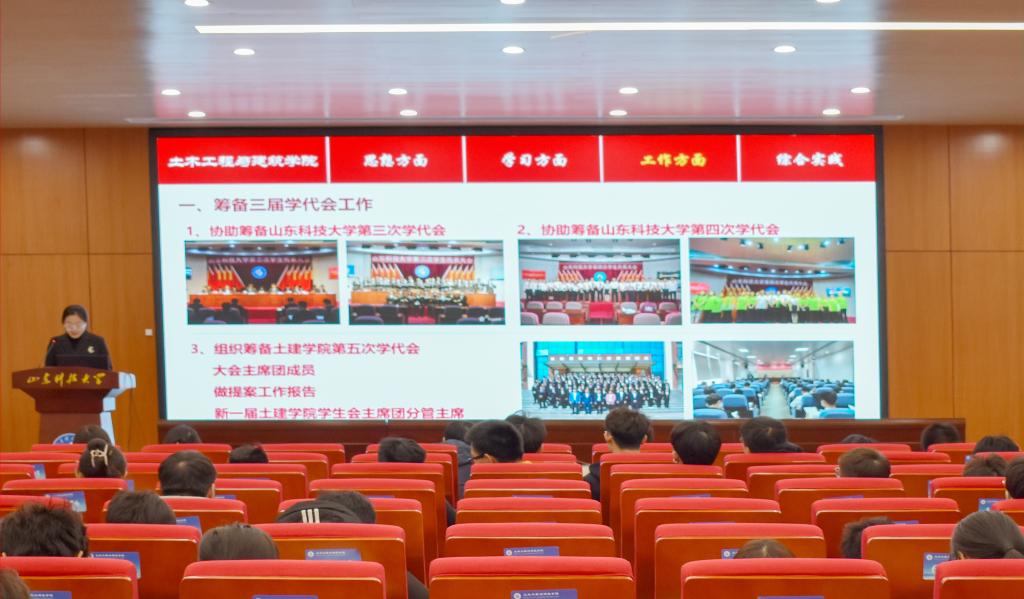 伟德bevictor中文版