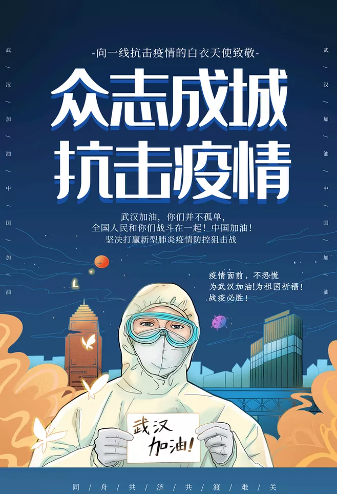 伟德bevictor中文版