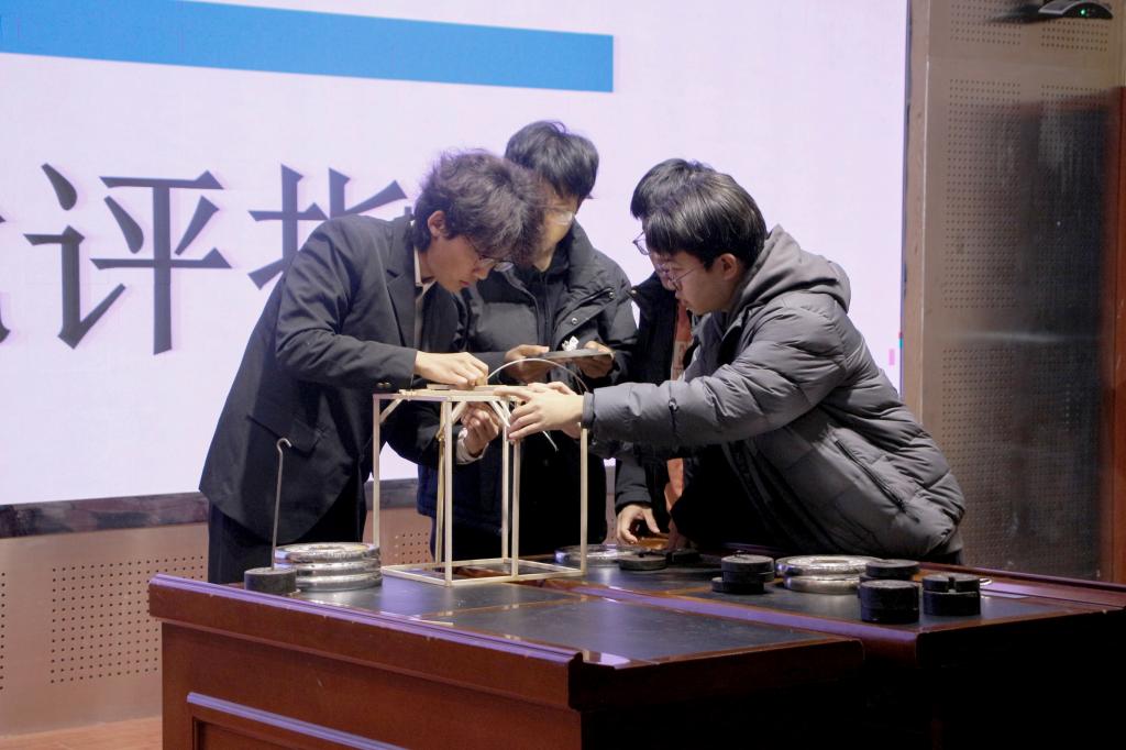 伟德bevictor中文版