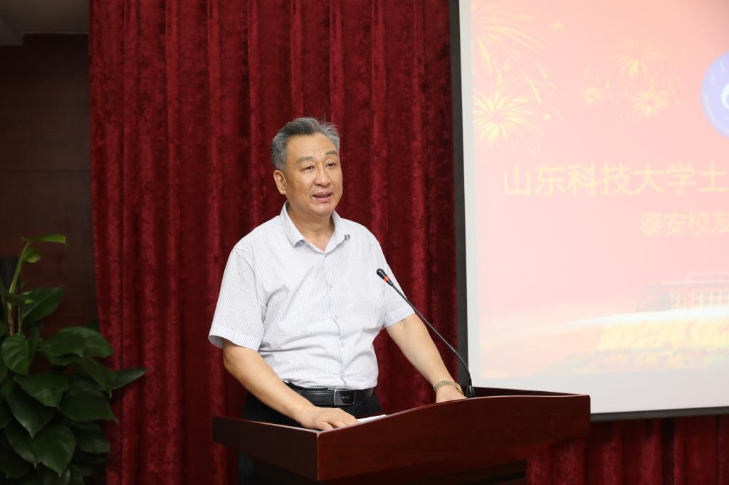 伟德bevictor中文版