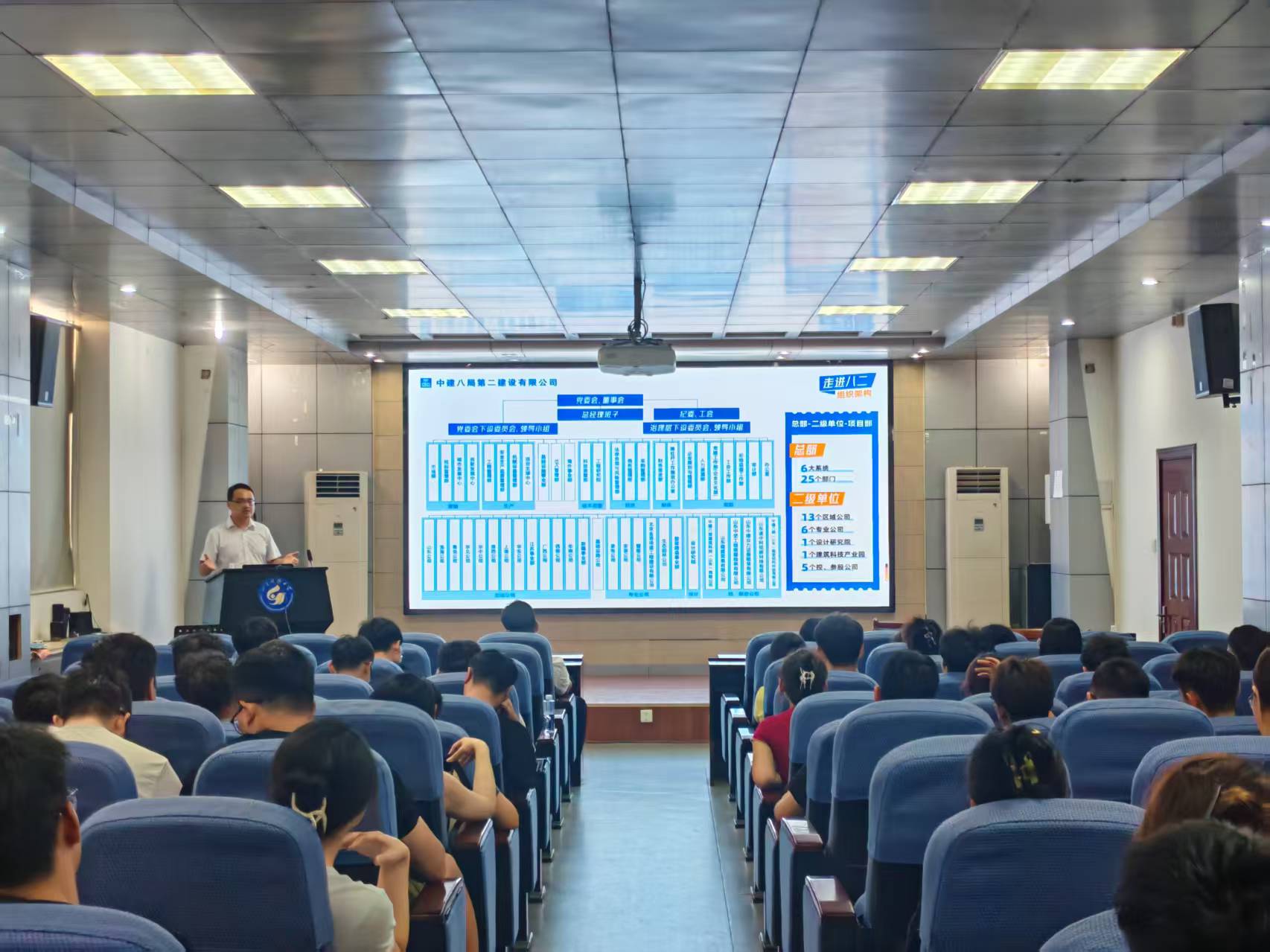 伟德bevictor中文版